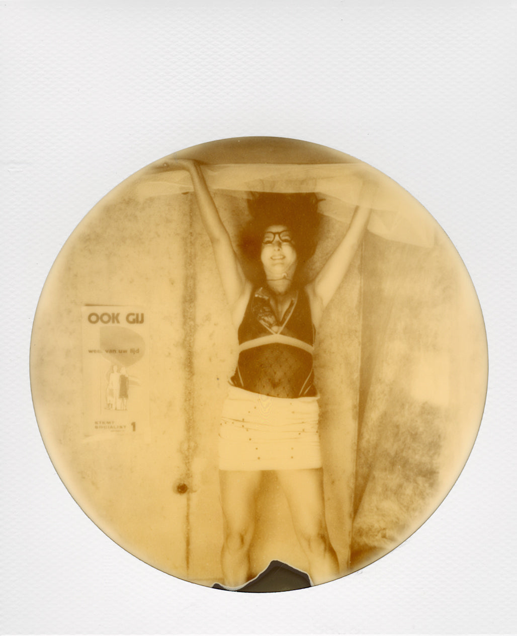 Confusion is Nothing New, 2014